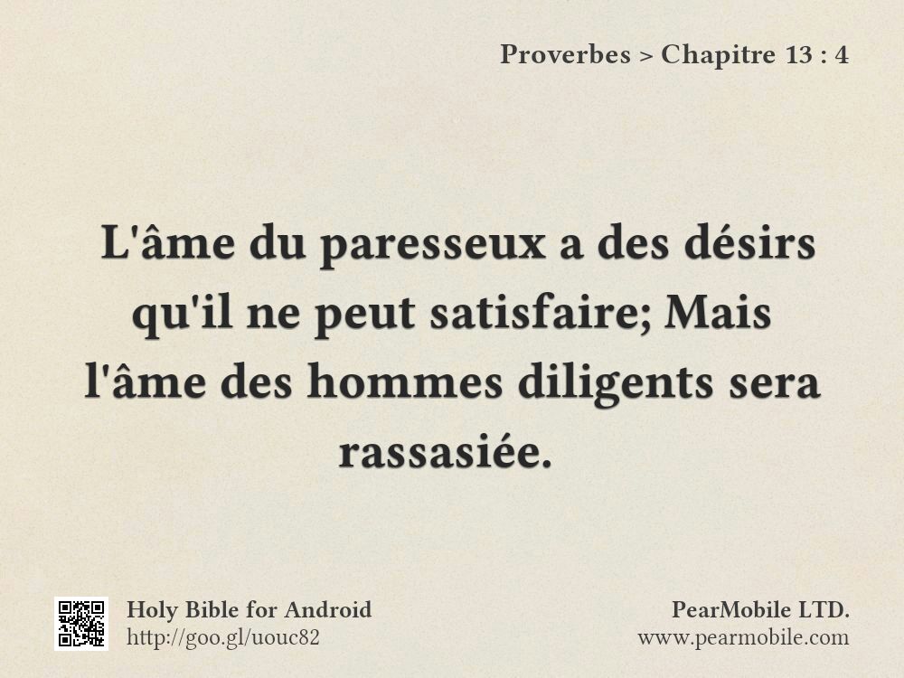 Proverbes, Chapitre 13:4